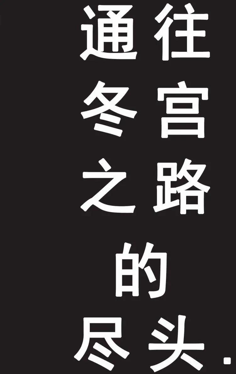 第05卷21