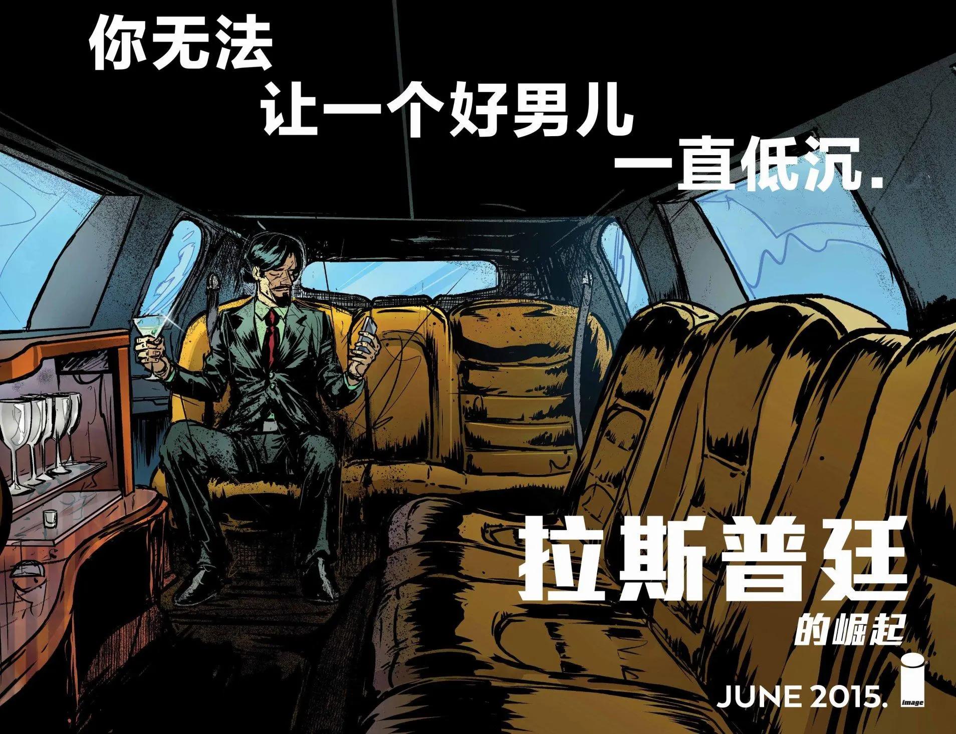 第05卷23