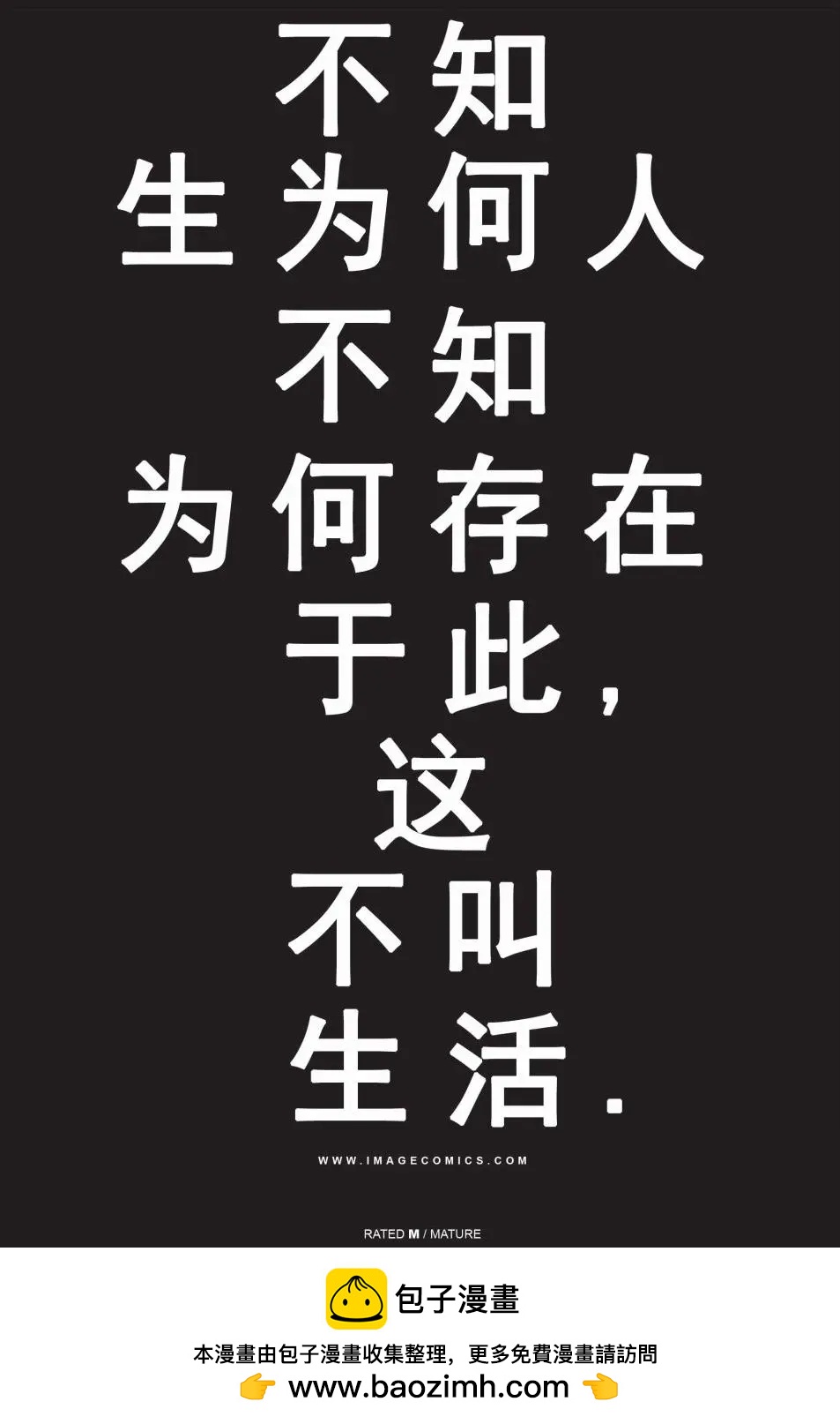 第05卷24