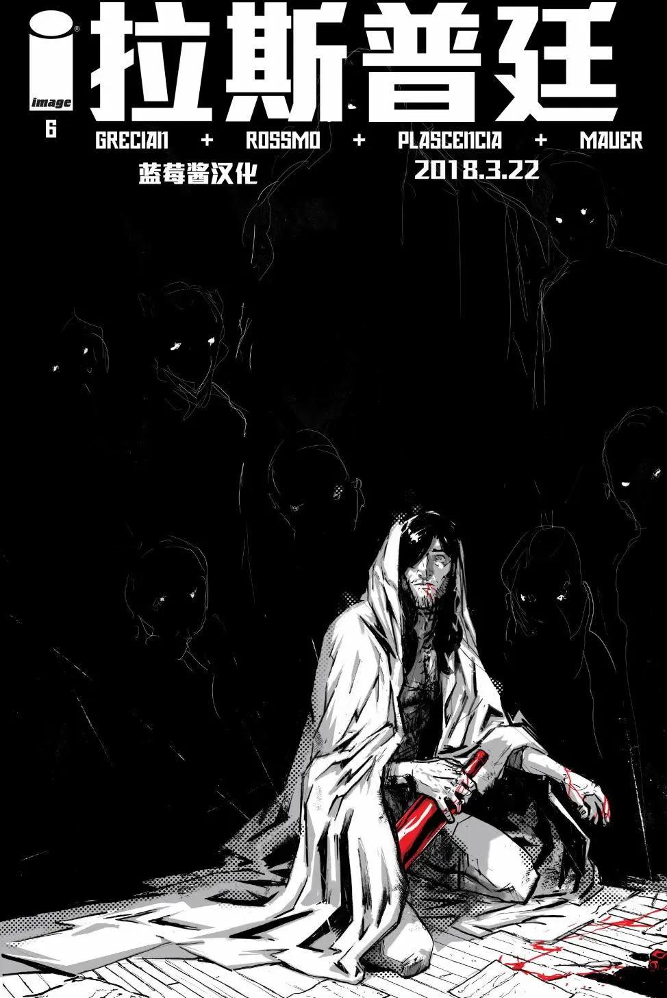 第06卷0