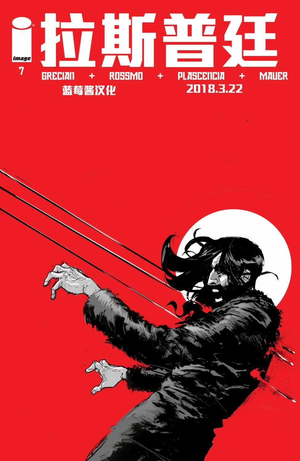 第07卷0