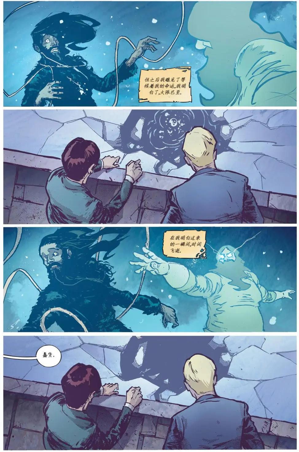第08卷12