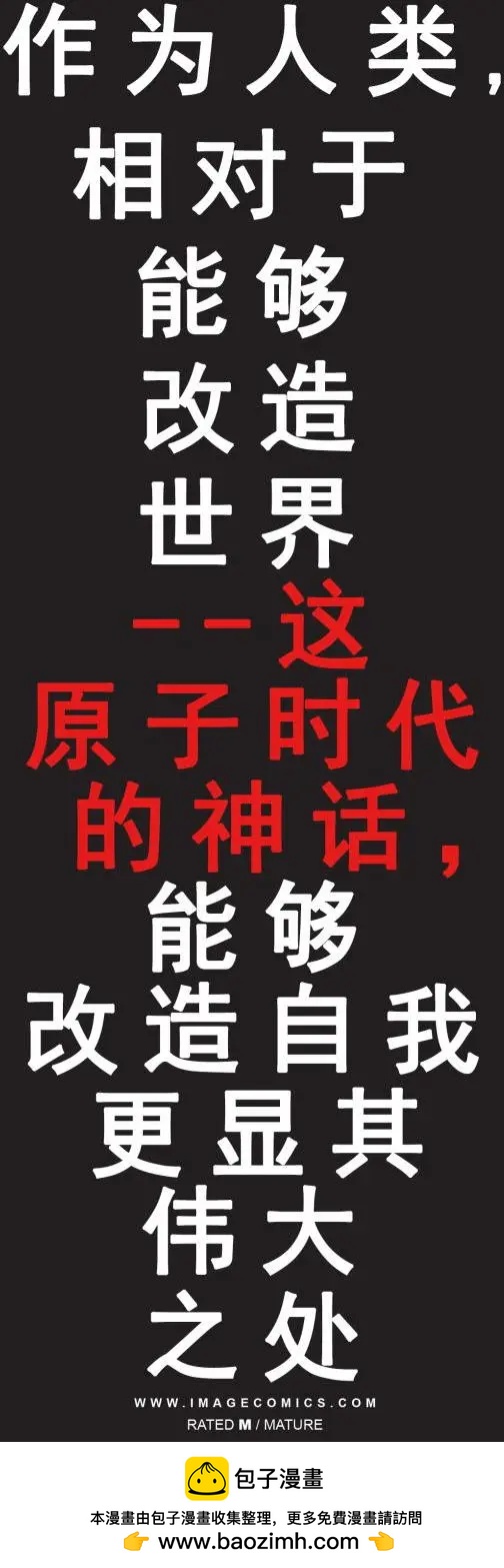 第08卷21
