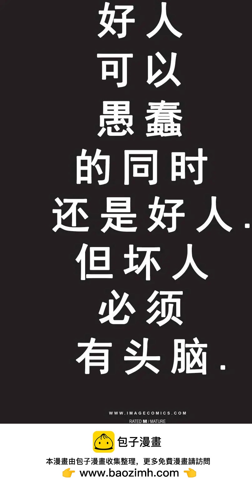 第09卷21