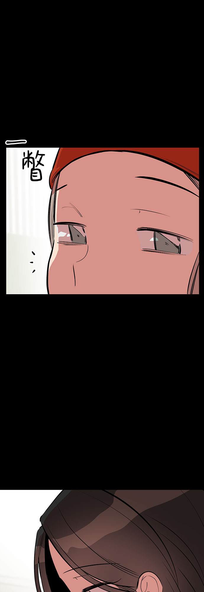 第46话14