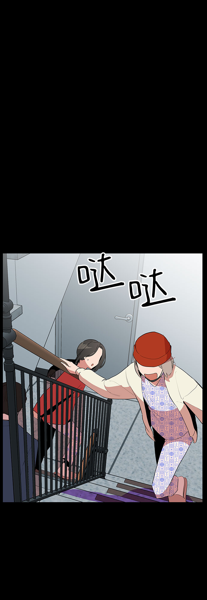 第46话21