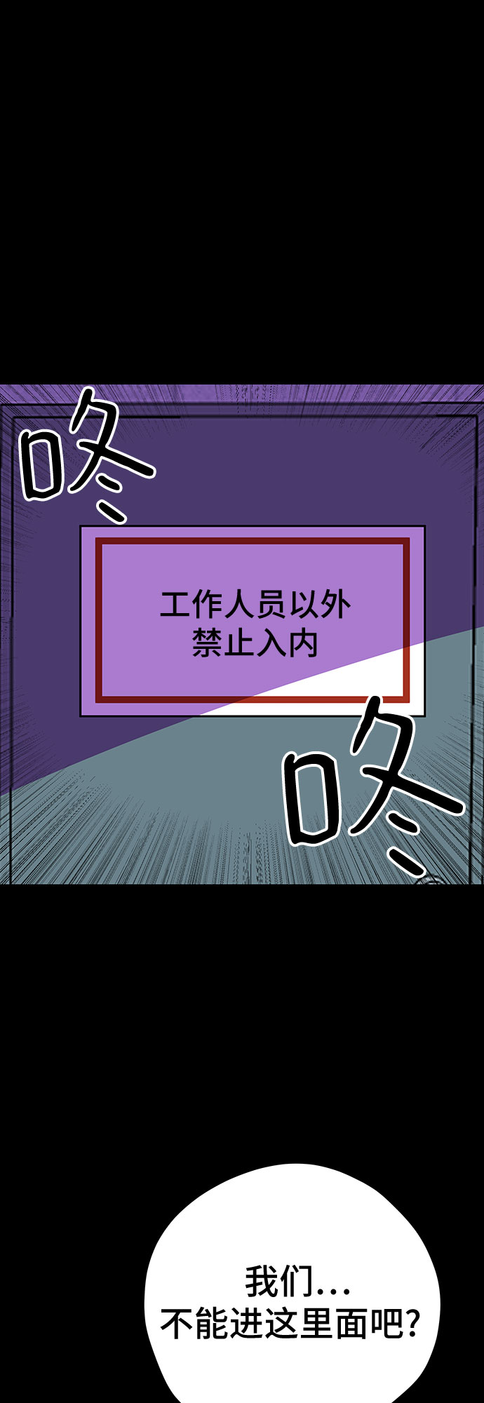 第46话22