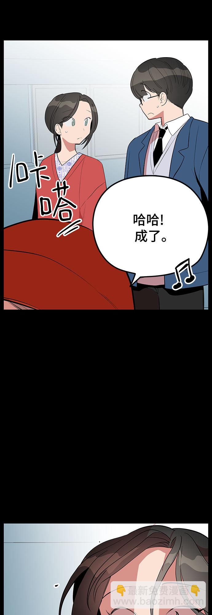 第46话25