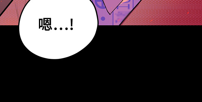 第46话30