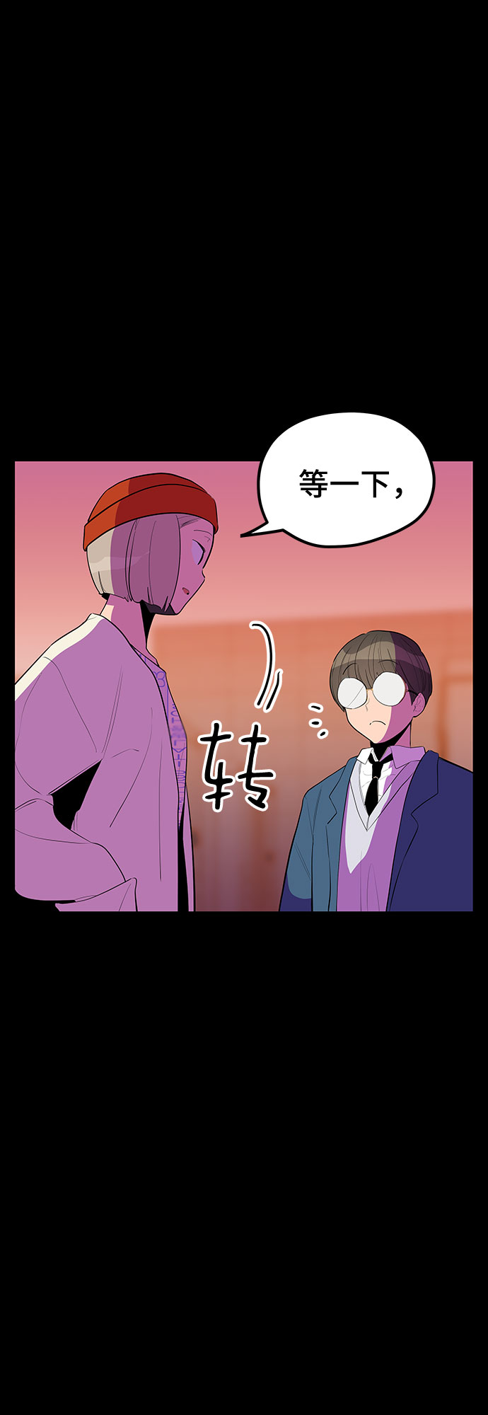 第46话31