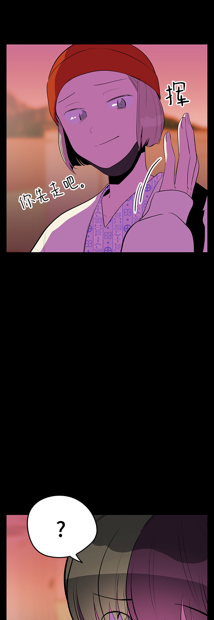 第46话32