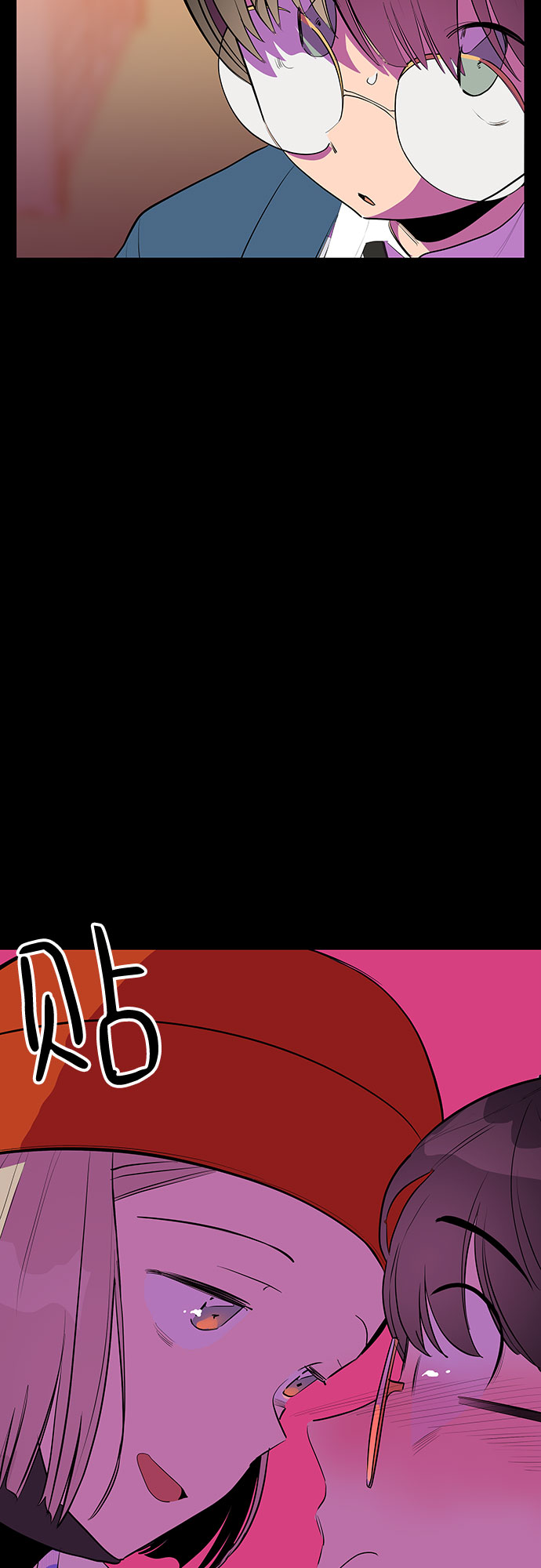 第46话33