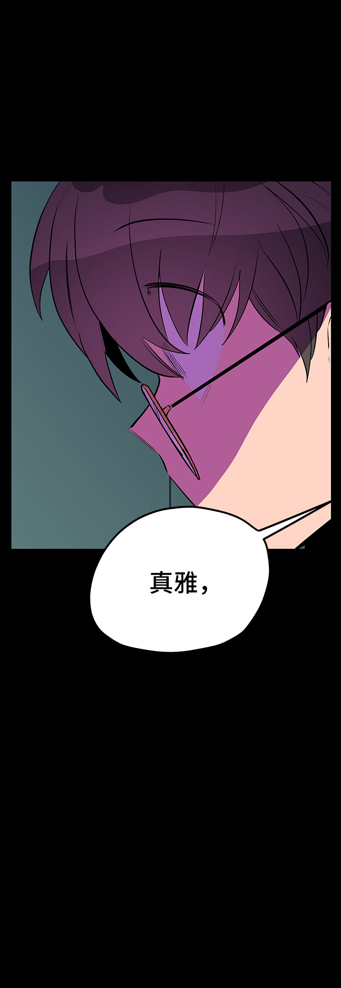第46话38