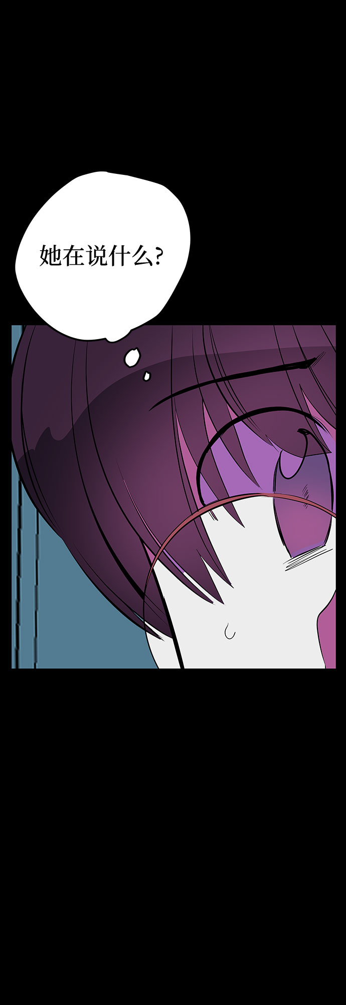 第46话40
