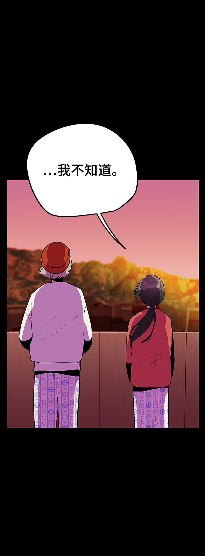 第46话41
