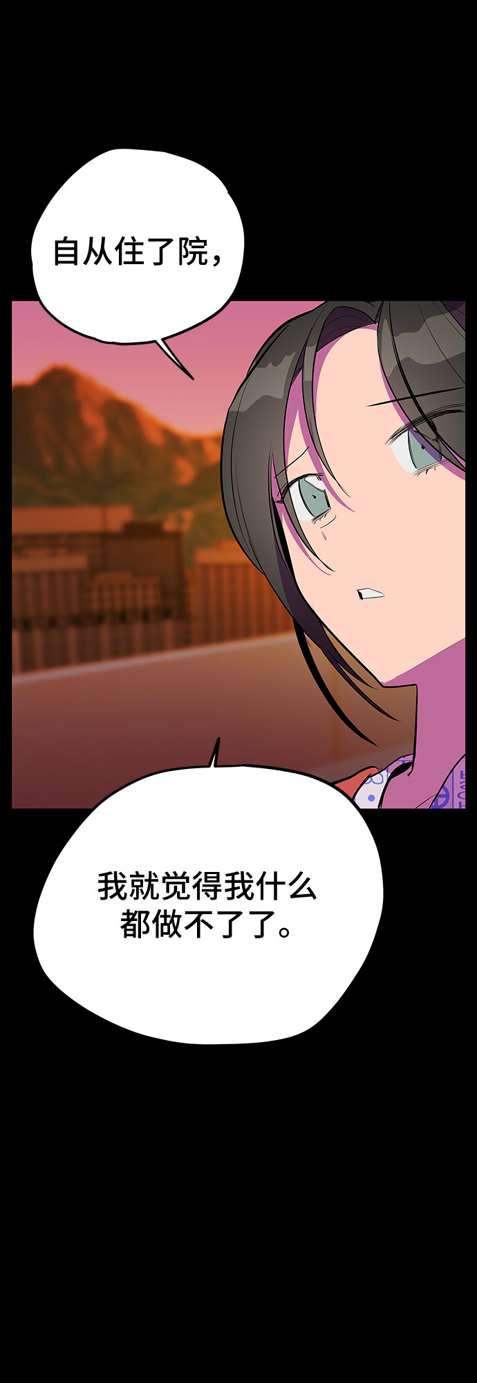 第46话42