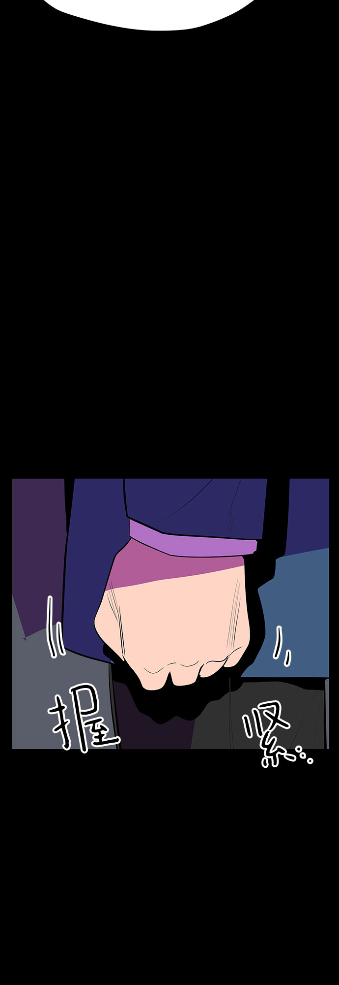第46话46