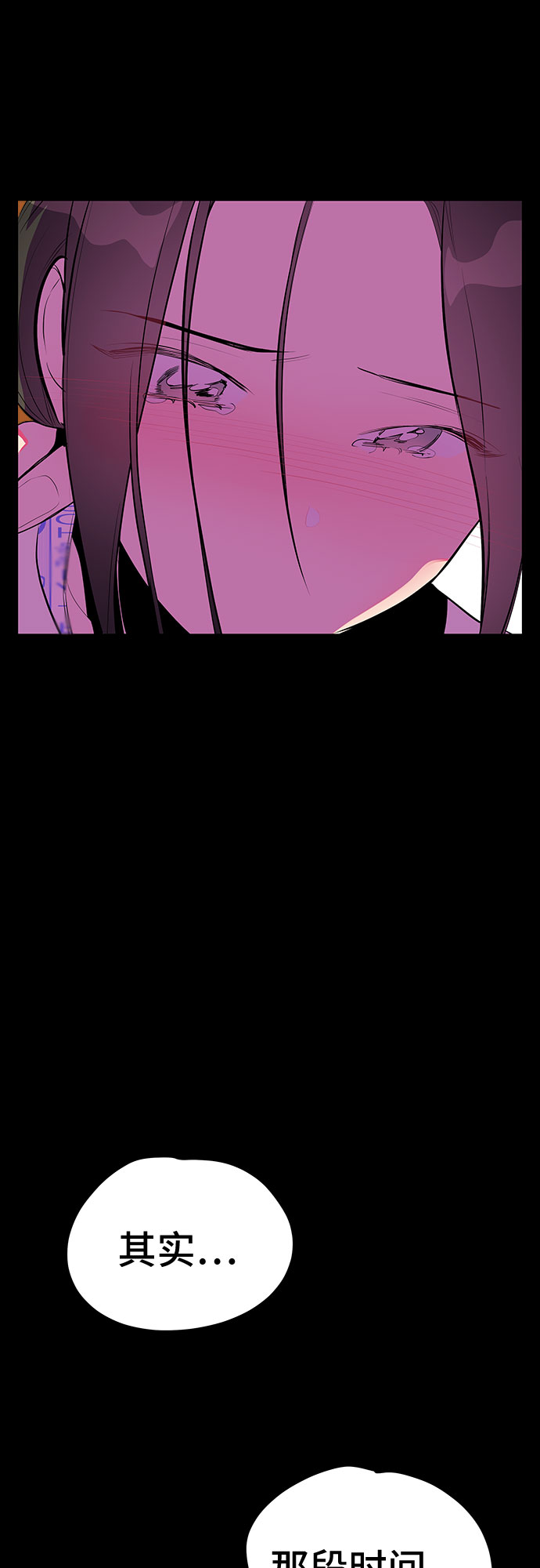 第46话57