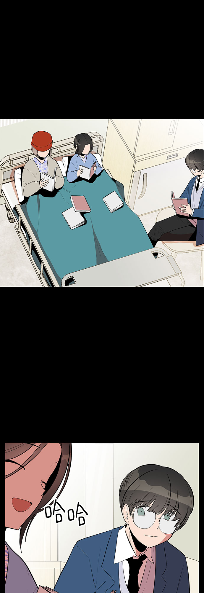 第46话6