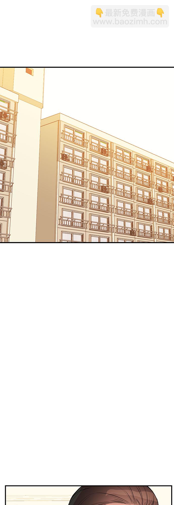 第46话74