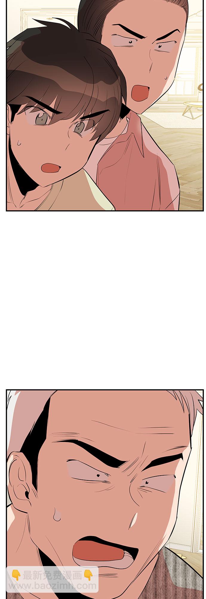 第46话75