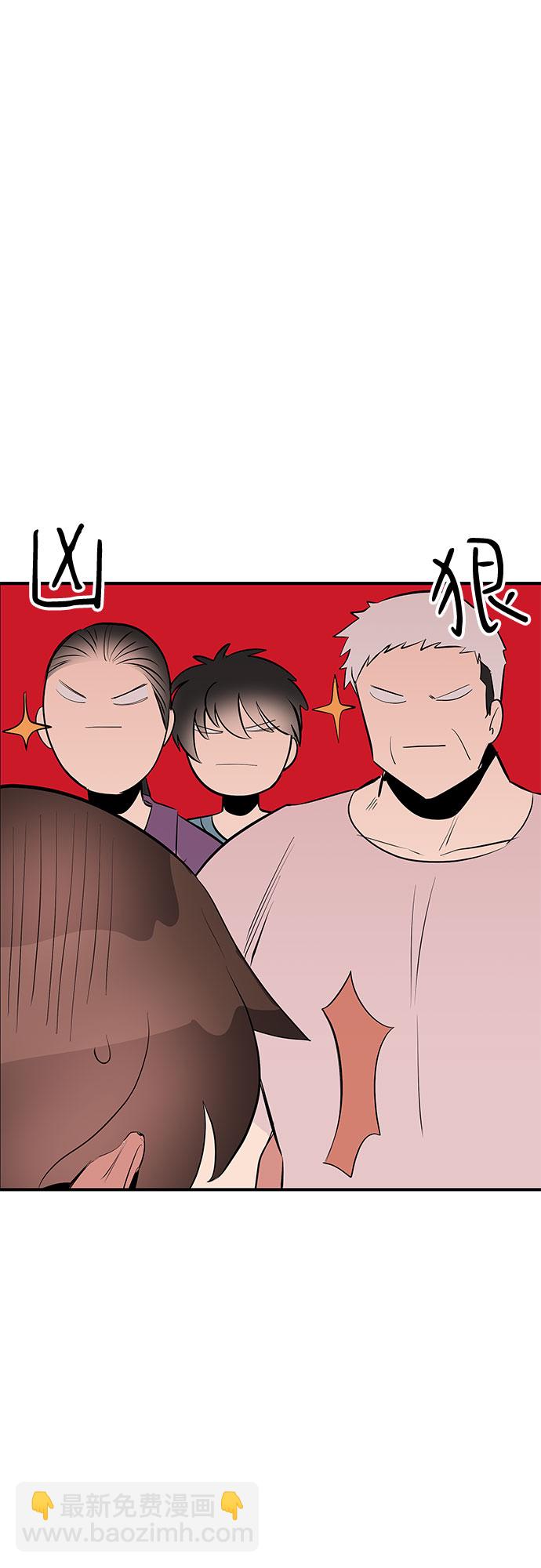 第48话13