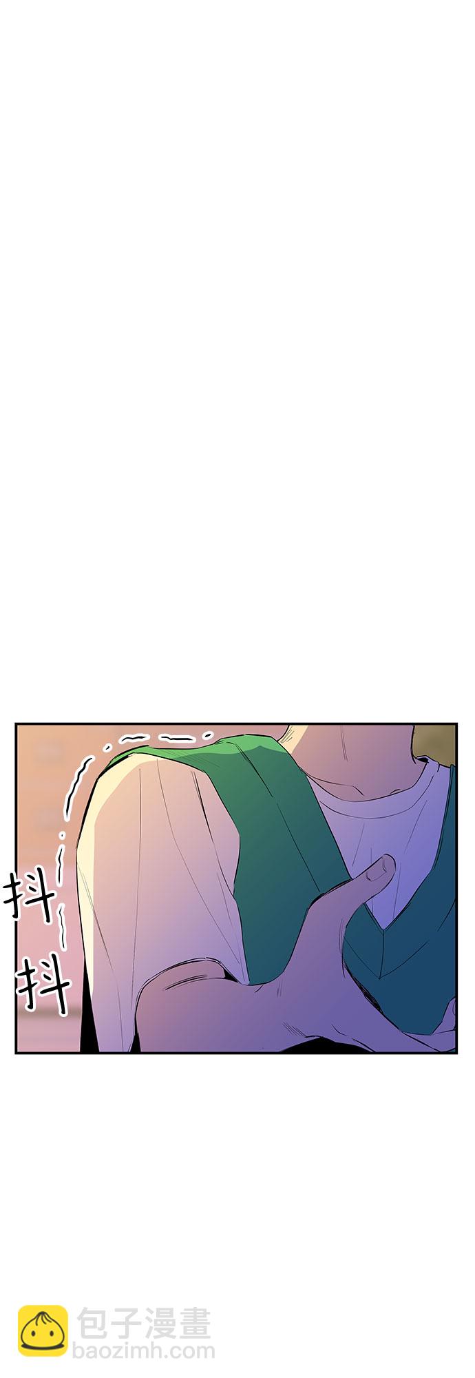 第48话2