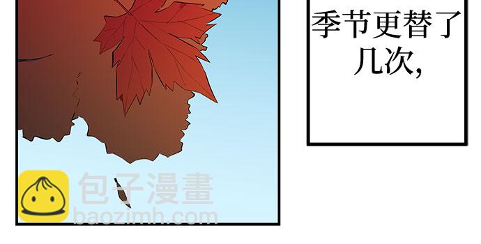 第48话24