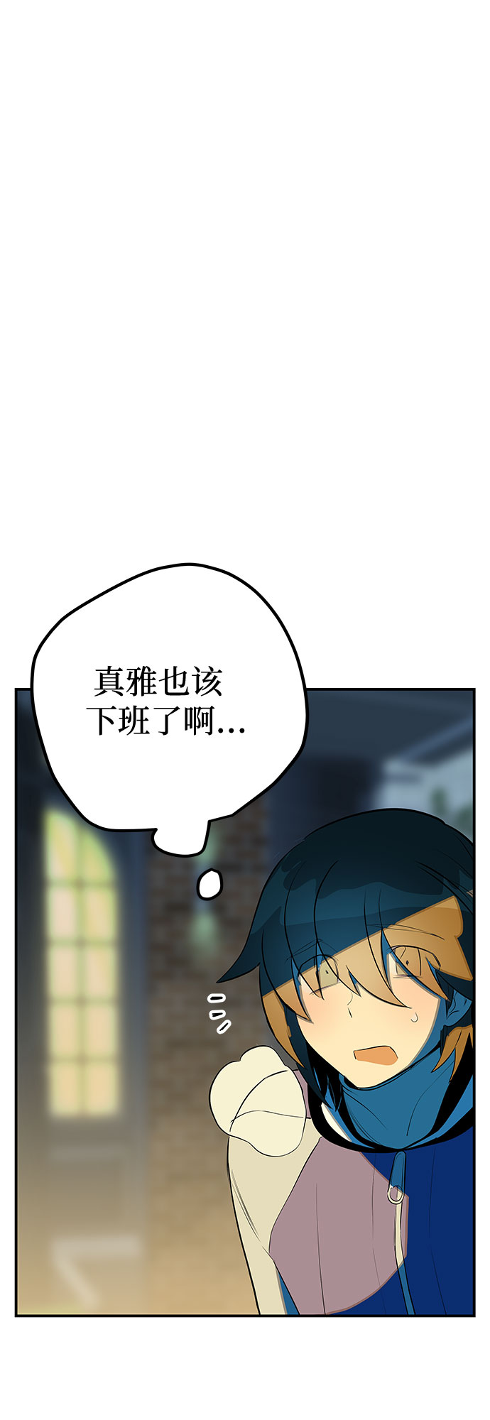 第48话28