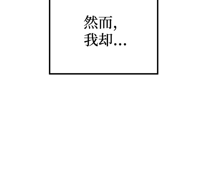第48话38