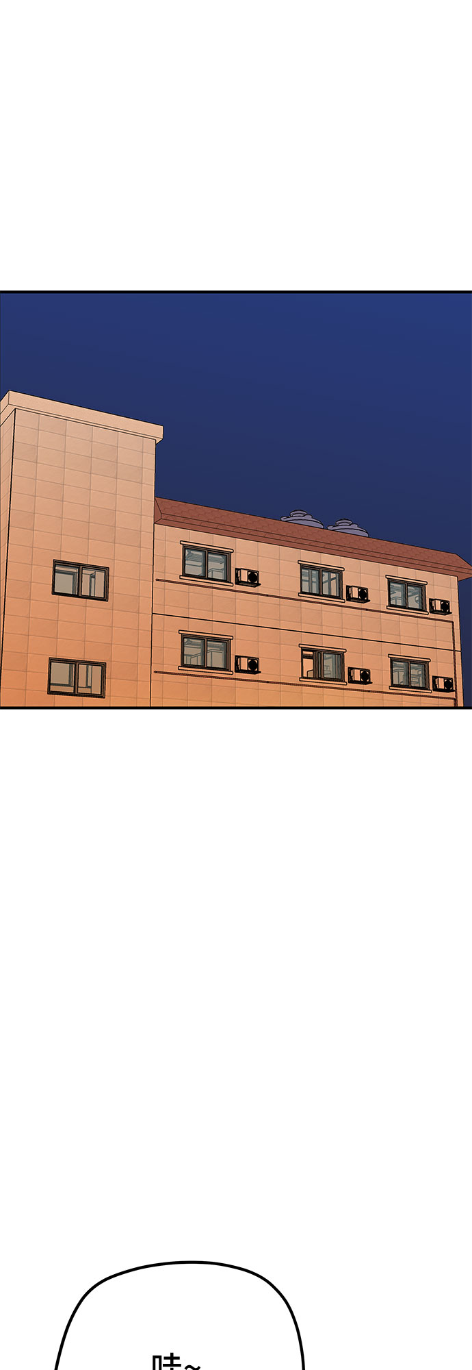 第48话39