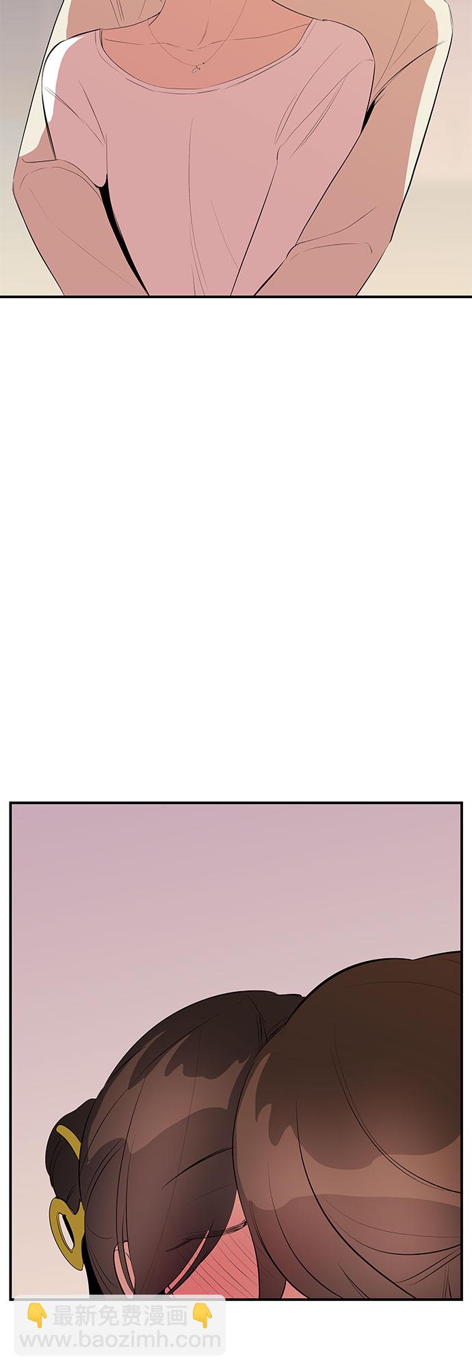 第48话60