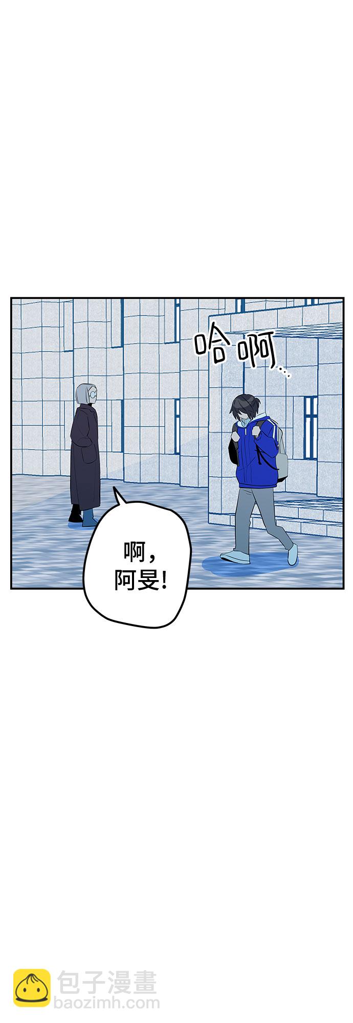 第48话66