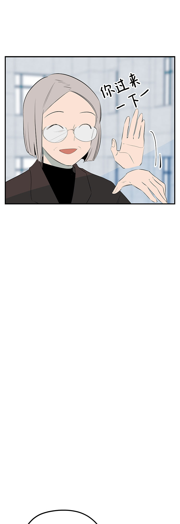 第48话68