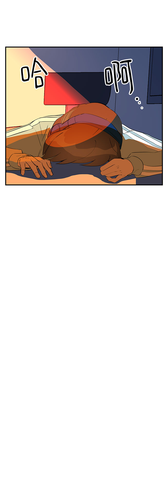 第48话83
