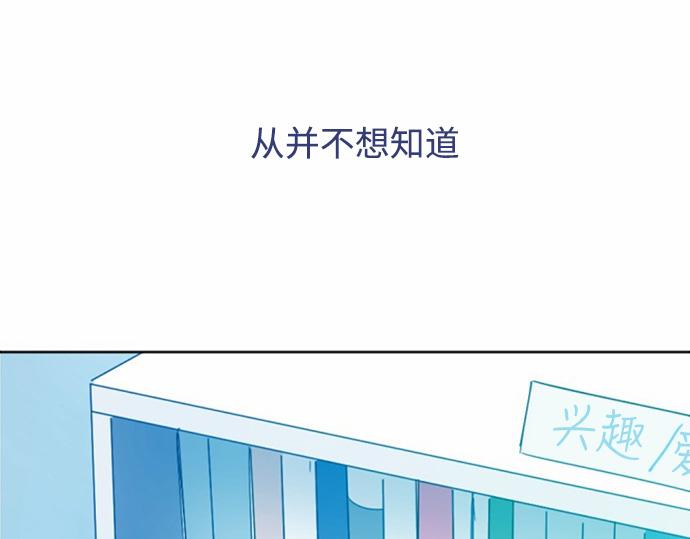 第26话0