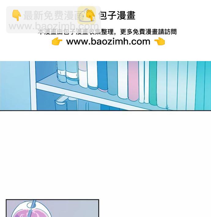 第26话1