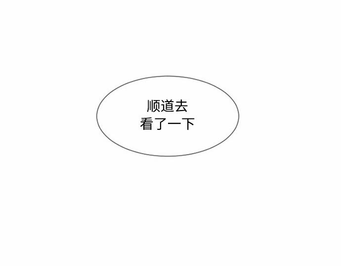 第26话104