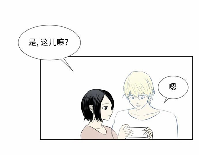 第26话106