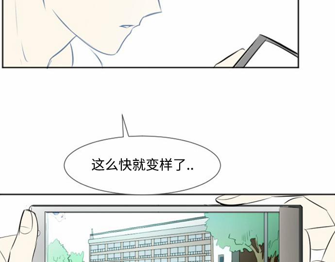 第26话108