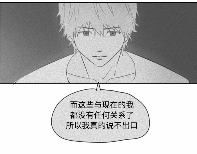 第26话111