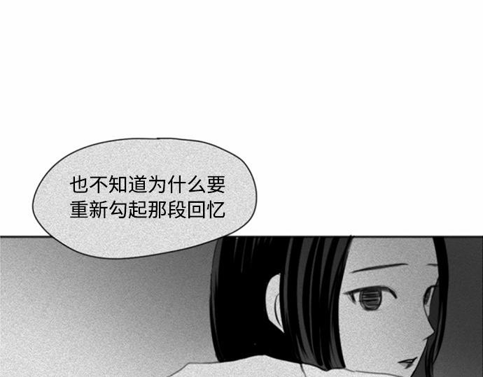 第26话112