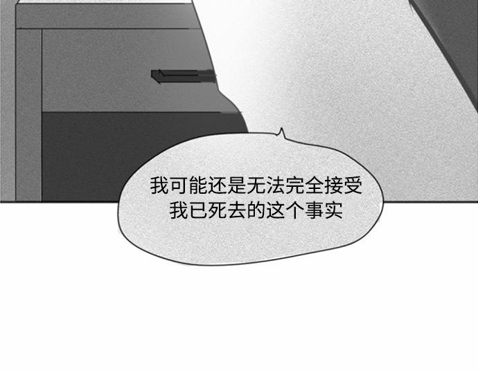 第26话118