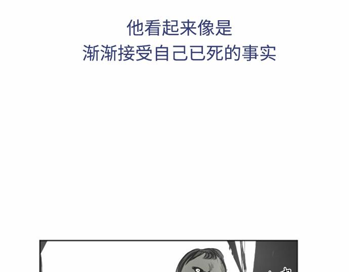 第26话119