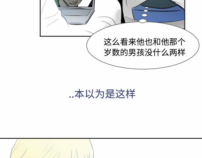 第26话123