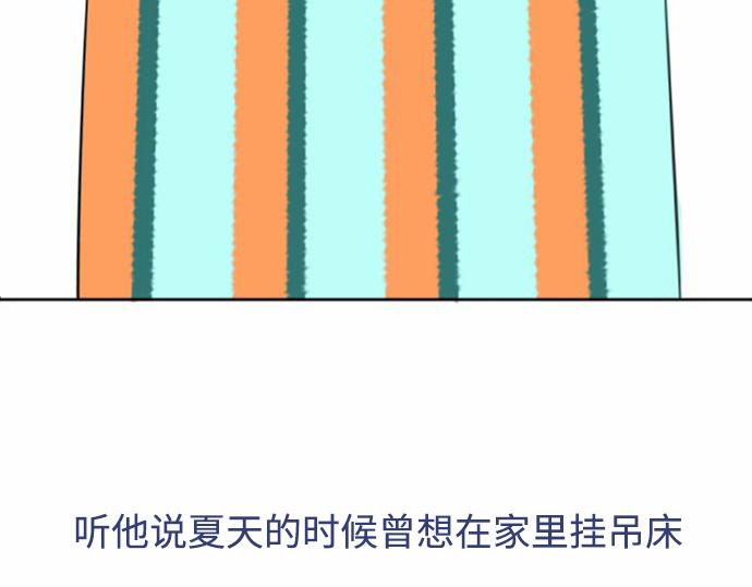 第26话135