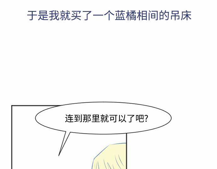 第26话136