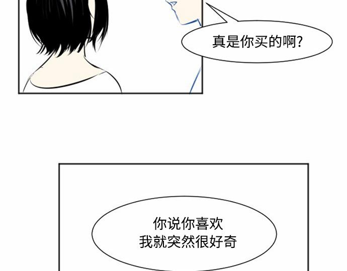 第26话138