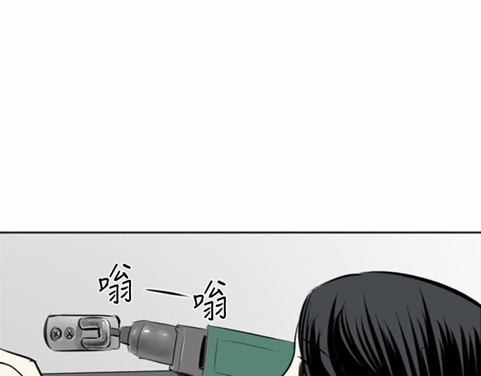 第26话148
