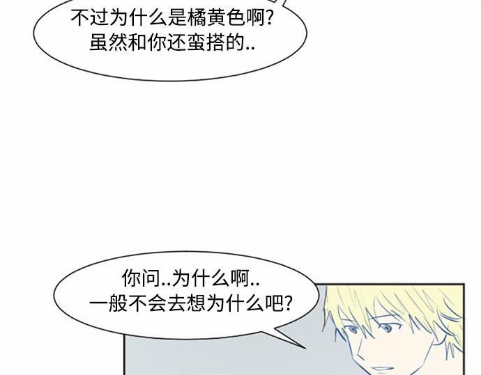 第26话150